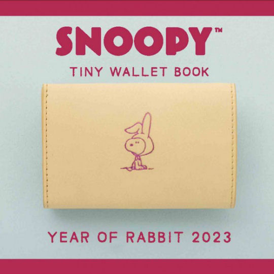Snoopy Tiny Wallet Year of the Rabbit 2023 - Peanuts comic strip wallet - Japan Trend Shop